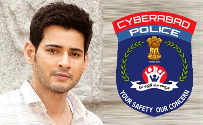 Cyberabad Police Used Maheshbabu Photo To Create Awareness on Covid-19 - Sakshi