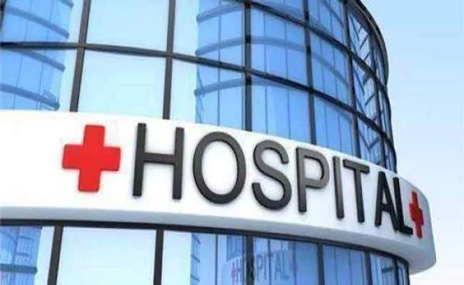 Vigilance attack on irregularities in private hospitals - Sakshi