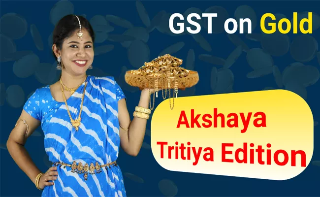 gst rate on gold jewellery 2021 in india - Sakshi