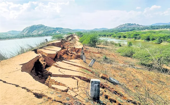 Puttur SS tank embankment, which sank a year after being filled with water - Sakshi