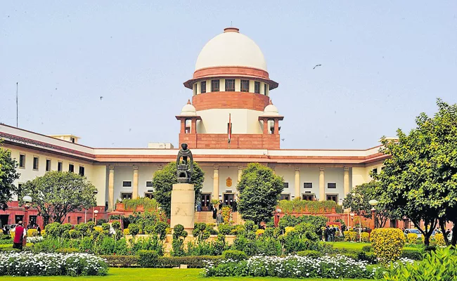 Raghu Rama Krishna Raju was granted conditional bail by Supreme Court - Sakshi