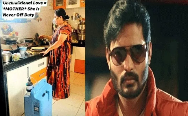 Mother Cooking With Oxygen Support: Producer Naveen Shocks - Sakshi