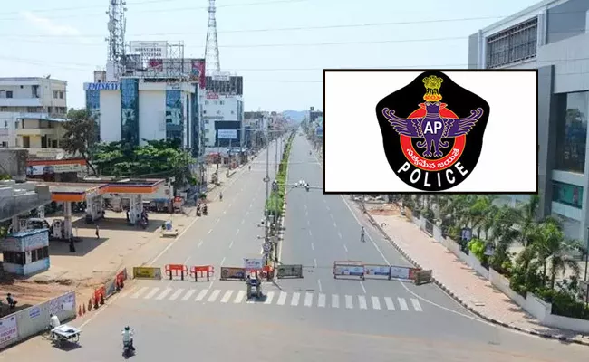 Andhra Pradesh: Police Pepartment Instructions E Pass Lockdown Borders - Sakshi