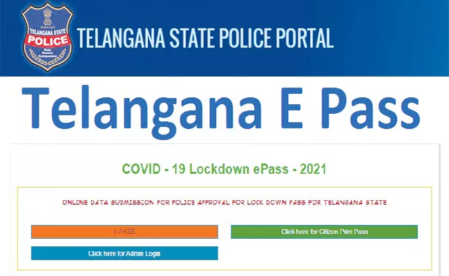 Follow This Steps For E Pass In Telangana - Sakshi