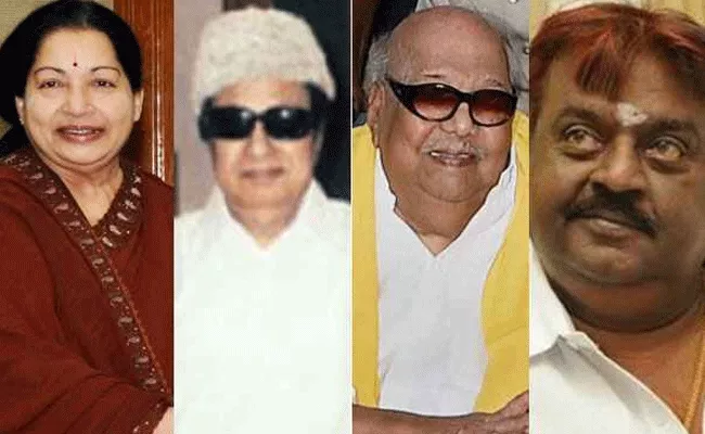 Tamil Nadu: Cine Industry Far Away To Tamil Politics - Sakshi