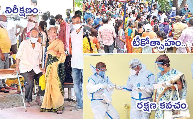 Local To Global Photo Feature In Telugu: Vaccination Hyderabad, Covid Test - Sakshi