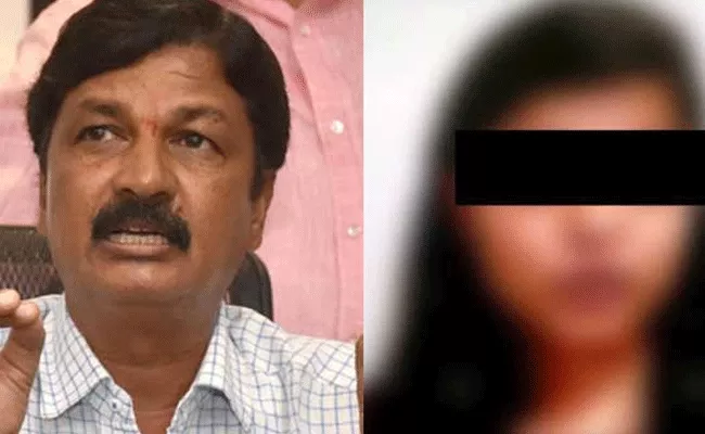 Ramesh jarkiholi Case: Find My Daughter Her Father Habeas Corpus Plea In Court - Sakshi