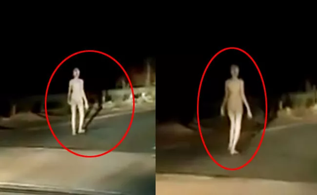 Alien Or Ghost Jharkhand Viral Video, Police Investigation - Sakshi