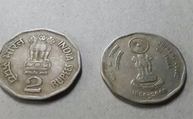 You Can Earn Rs 5 Laksh In Online If You Have A Rare Rs 2 Coin - Sakshi
