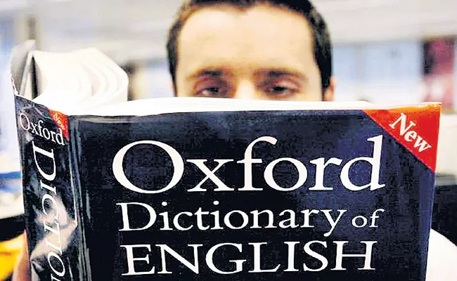 23 lakh above Oxford dictionaries for AP Govt schools students - Sakshi