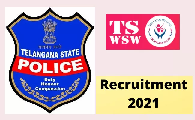 Telangana Police, University of Hyderabad Recruitment 2021: Check Details Here - Sakshi