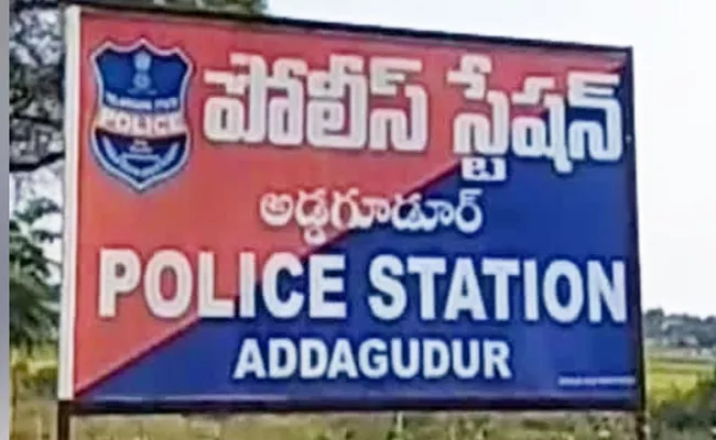 Women Lost Life In Lockup Death In Addagudur Police Station - Sakshi