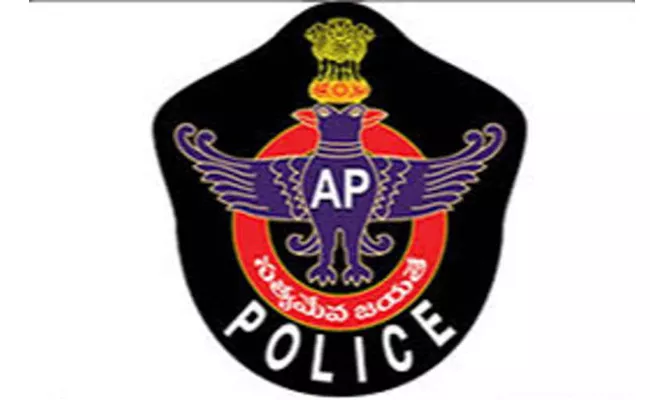 22 DSPs Transferred In Andhra Pradesh - Sakshi