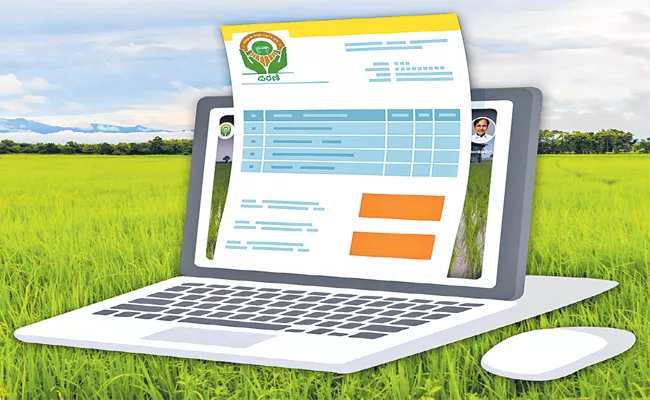 Dharani Web Portal Facing Technical Issues While Registration Lands - Sakshi