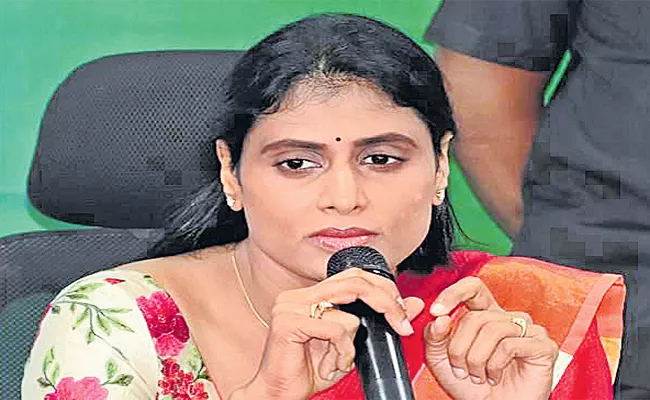 YS Sharmila Made Key Decision On Unemployed Youth - Sakshi