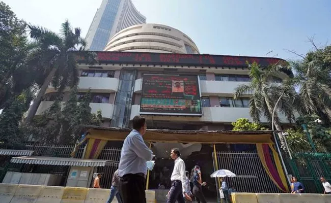 BSE NSE Stock Market Updats - Sakshi