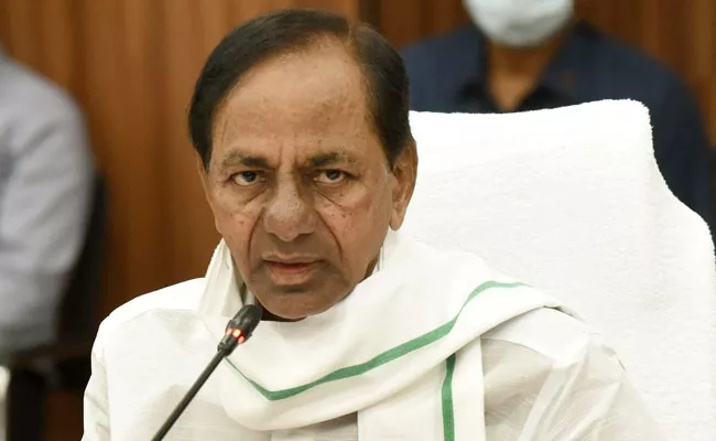 CM KCR Comments On Land Auctions In Hyderabad - Sakshi