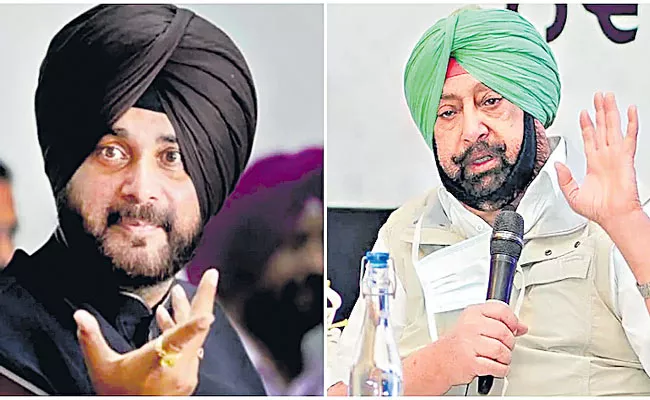 Congress to fight Punjab assembly polls under Amarinder Singh - Sakshi
