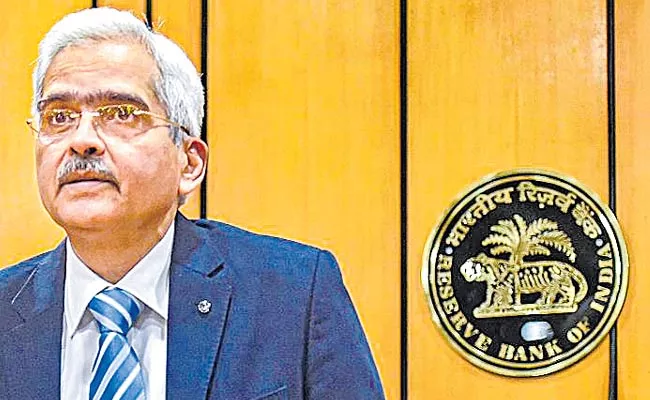 RBI Governor Shaktikanta Das Comments On Monetary Deficit - Sakshi
