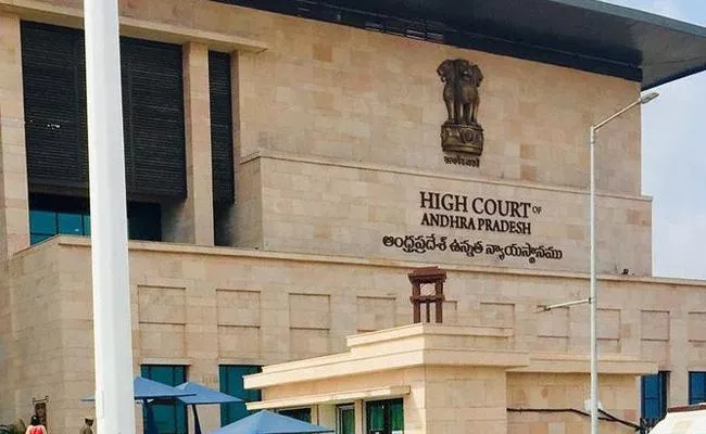 Advocate CV Mohanreddy reported High Court On Neelam Sahni Issue - Sakshi
