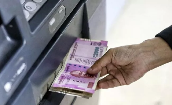 ATM Cash Withdrawal Fee Hike More From August 1 - Sakshi