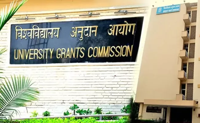 UGC says To Universities Refund Admission Fee On Cancellation Academic Year Over Covid - Sakshi