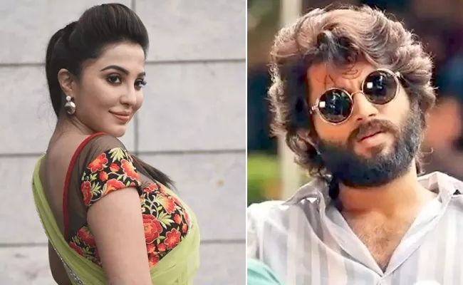 Parvati Nair Shocking Comments On Arjun Reddy Movie Offer - Sakshi
