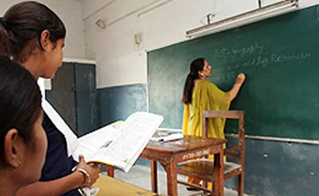 Teachers Seniority List Preparation Deadline Extended In AP - Sakshi