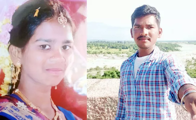 Lovers Commits Sucide, Girl Died In Lingampeta Kamareddy - Sakshi
