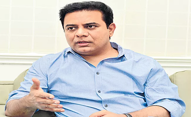 New Zonal System Will Ensure Justice To Locals: KTR - Sakshi