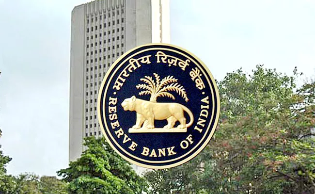 RBI Introduced NACH Scheme Which Allows Banks To Payment On Holiday - Sakshi