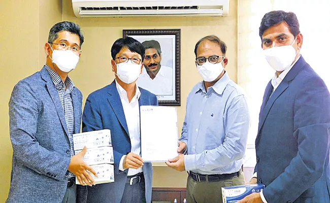 Kia India Provided 10 lakh masks for Andhra Pradesh Government - Sakshi