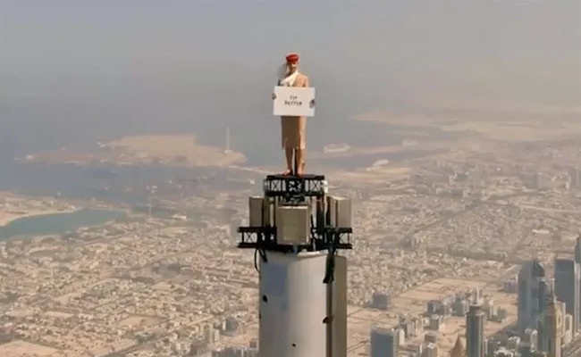Emirates Airline Sky Advertisement Creates Sensation - Sakshi