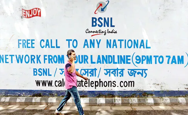 BSNL Revised Prepaid Plans Starting From Rs 49 Now Give Reduced Validity - Sakshi