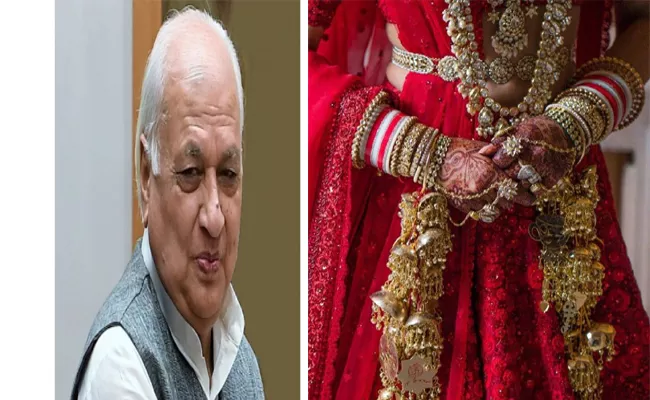 Kerala Governor Asks Jewellery Brands To Refrain From Presenting Females As Brides In Ads - Sakshi
