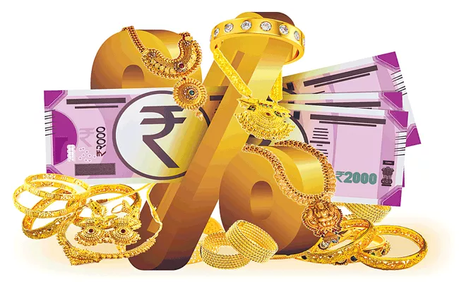 NBFCs offering Gold Loan in India - Sakshi