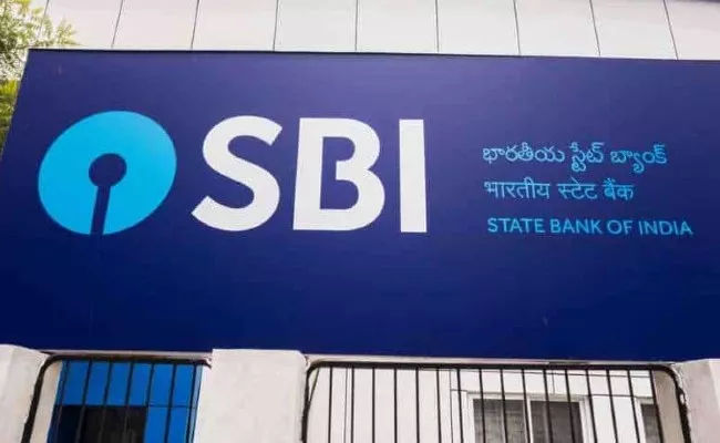 SBI Scraps Processing Fees On Gold Loan, Personal loan - Sakshi
