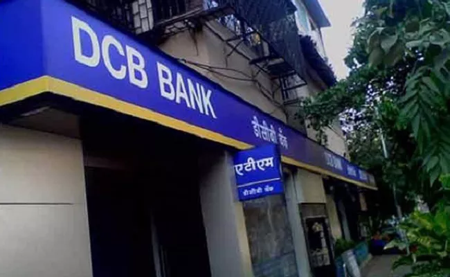 Dcb Bank Gets Rbi Approval To Conduct Govt Related  - Sakshi