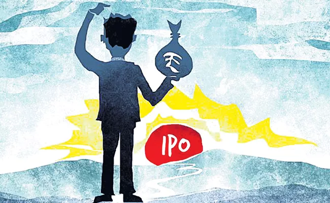 Retail Investors Are Flocking To The Capital Markets And Joining The Ipo   - Sakshi