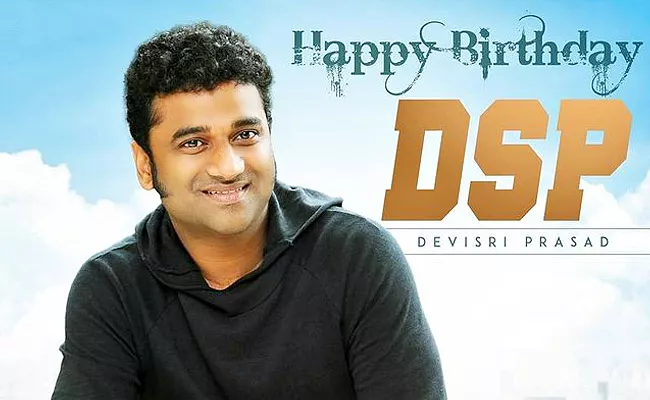Happy Birthday DSP: Devi Sri Prasad Birthday Special Story In Telugu	 - Sakshi