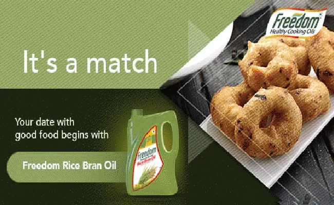 Know The Surprising Benefits Of Freedom Rice Bran Oil - Sakshi