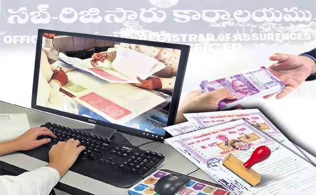 Fake challans issue shaken the Andhra Pradesh registration department - Sakshi