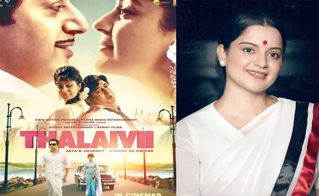 Kangana Ranaut Thalaivi Movie Gets Release Date - Sakshi