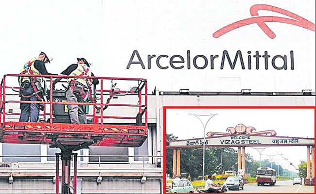 Lakshmi Mittal too keen to acquire Visakhapatnam Steel Plant - Sakshi