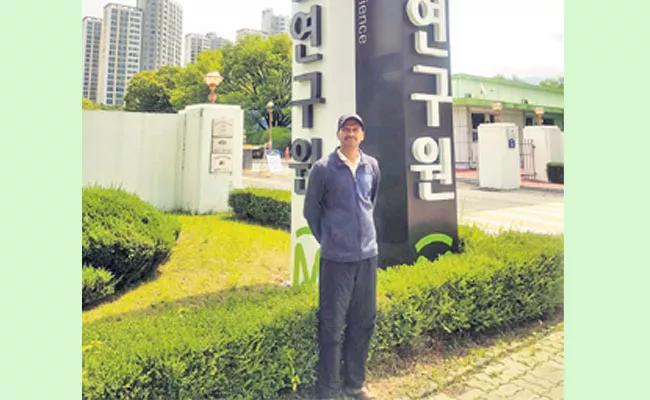 AP Student Laxminarayana Got PHD From Gyeongsang National University - Sakshi