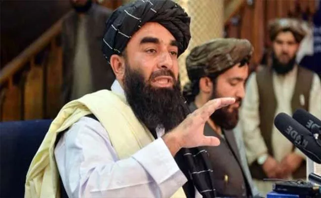 Taliban Desire Good Relations With India Says Mujahid - Sakshi