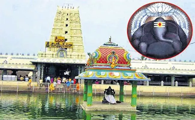 ISO Certificates to Kanipakam and Appanna Temples - Sakshi