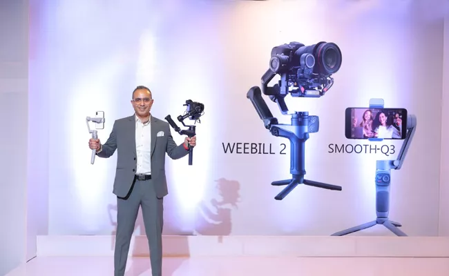 New Gimbal Available In Indian Market For Video Content Providers - Sakshi