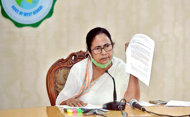 BJP Letter Election Commission Mamata Benerjee Nomination Should Reject - Sakshi