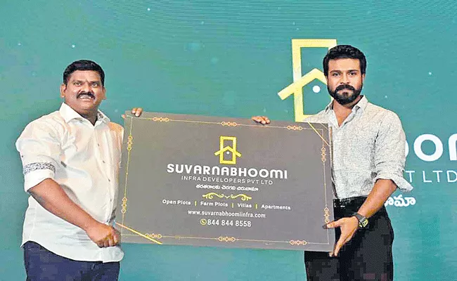 RamCharan Launches Suvarnabhoomi Infra Developers New logo - Sakshi